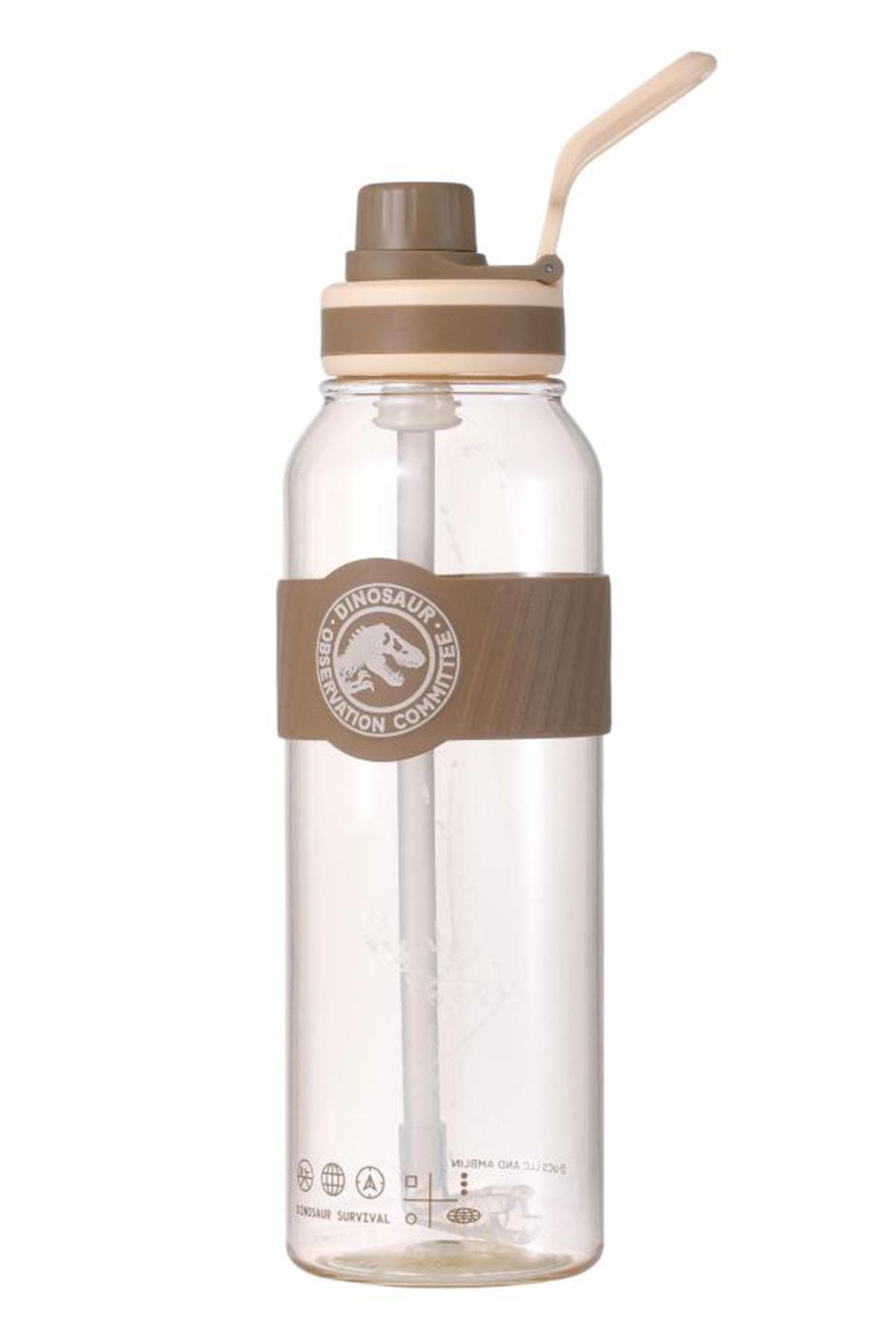 Jurassic World Saplı ve Pipetli Plastik Şişe 1000 mL (Kahverengi)