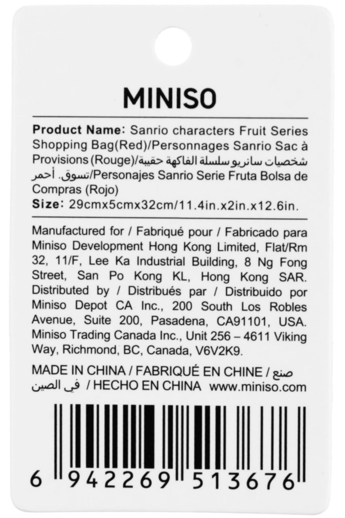 Miniso