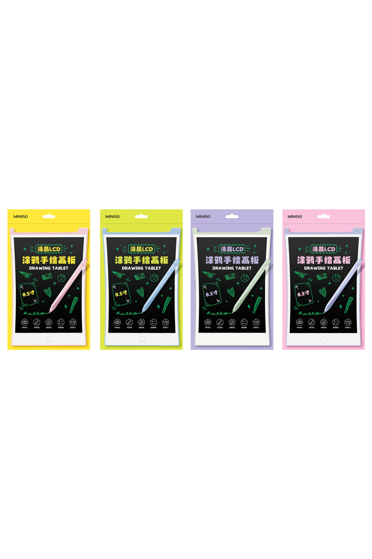 8.5 inç LCD Çizim Tableti