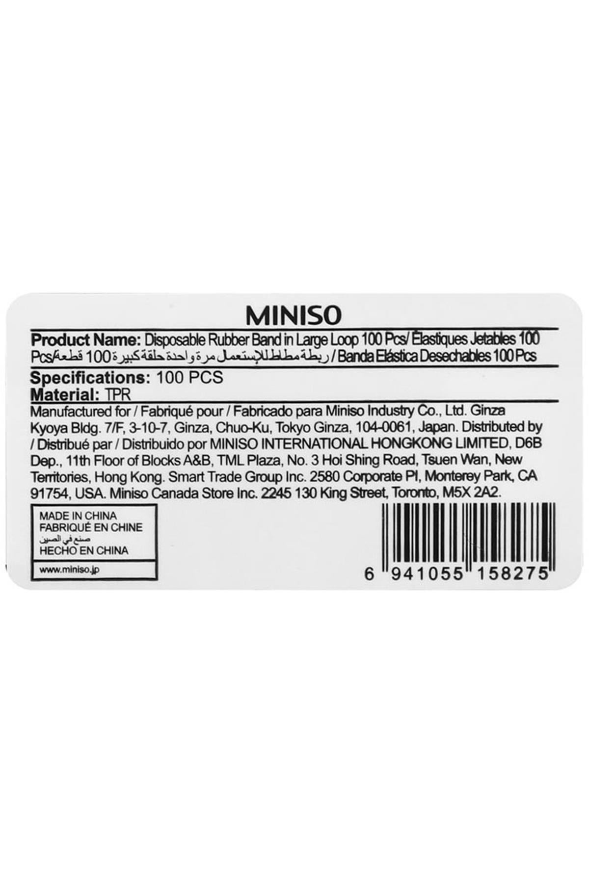 Miniso