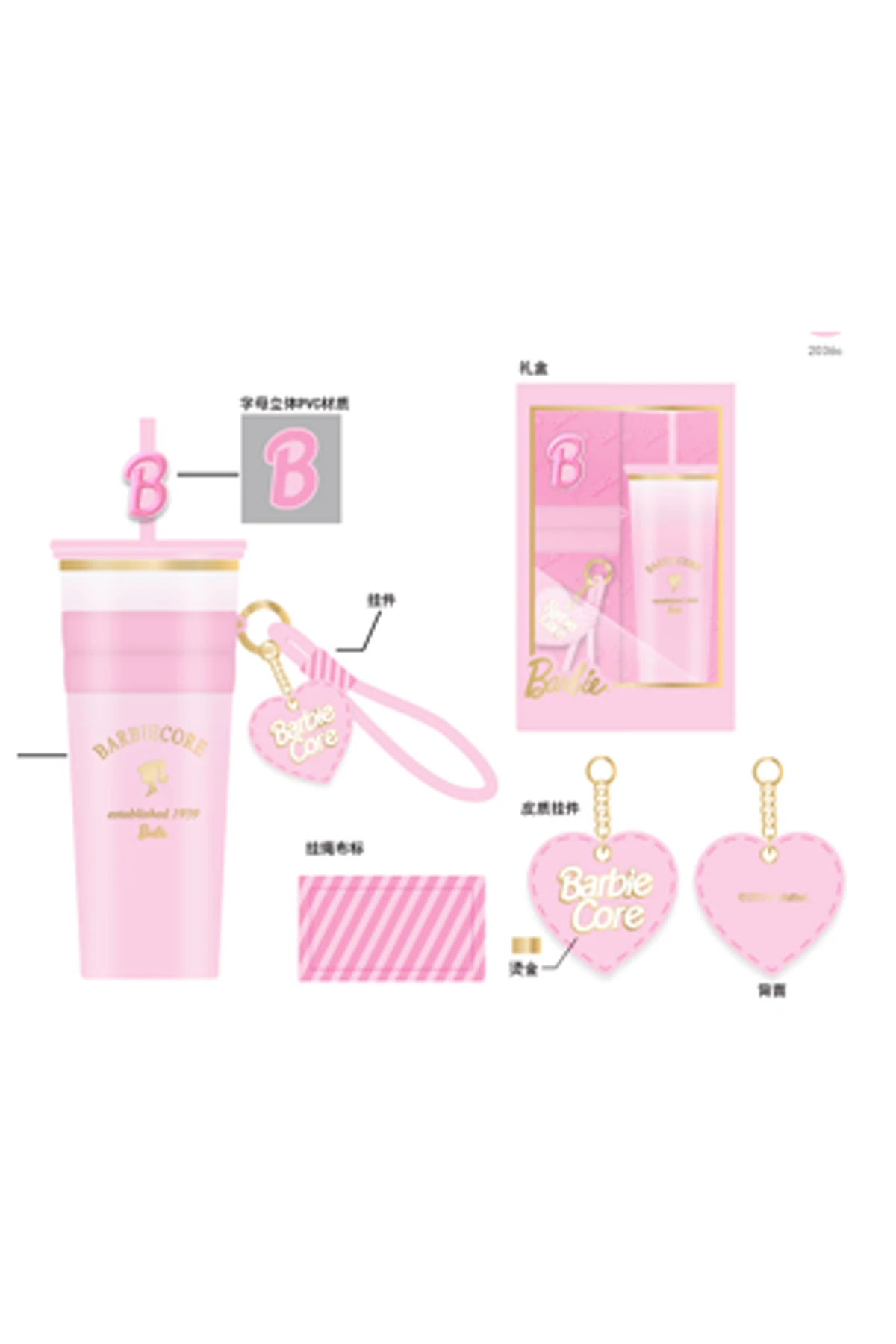 Barbie Lisanslı Pipetli Hediye Setli Çeik Matara 800ml