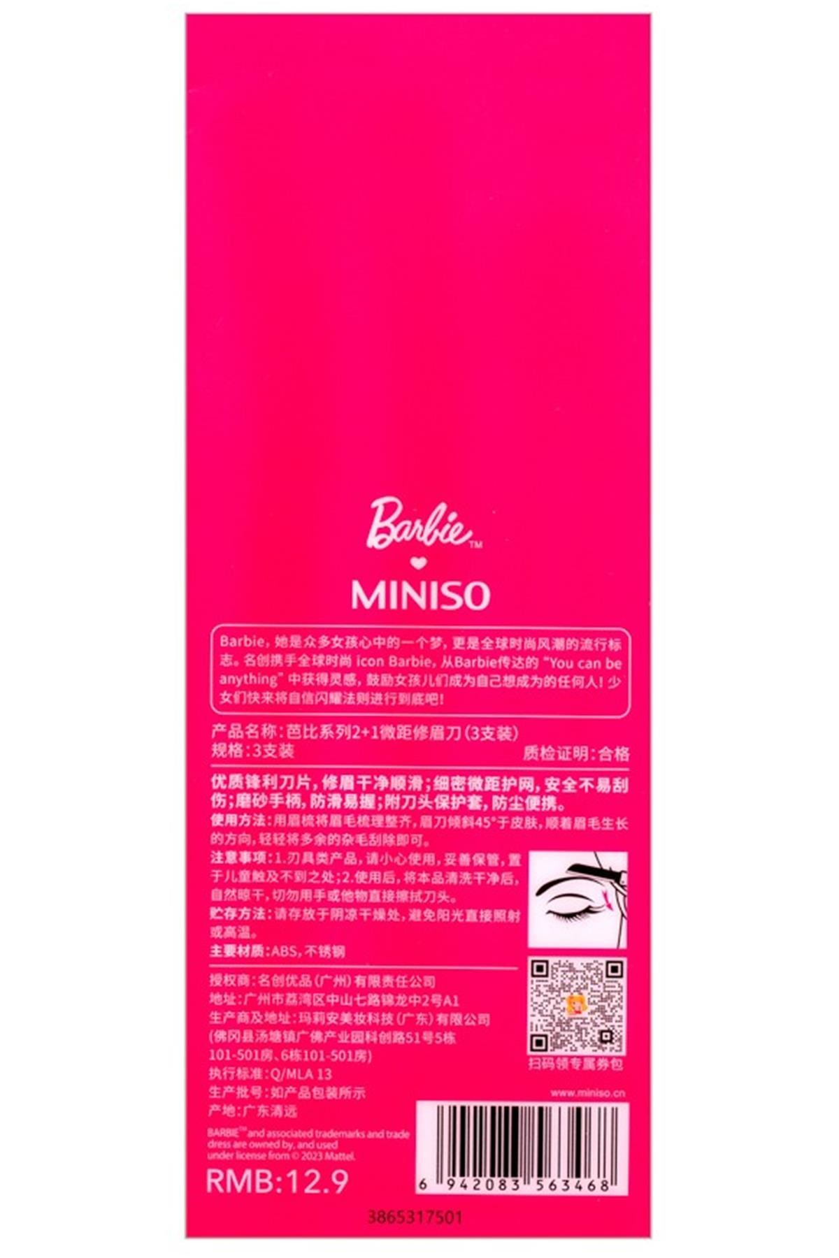 Miniso