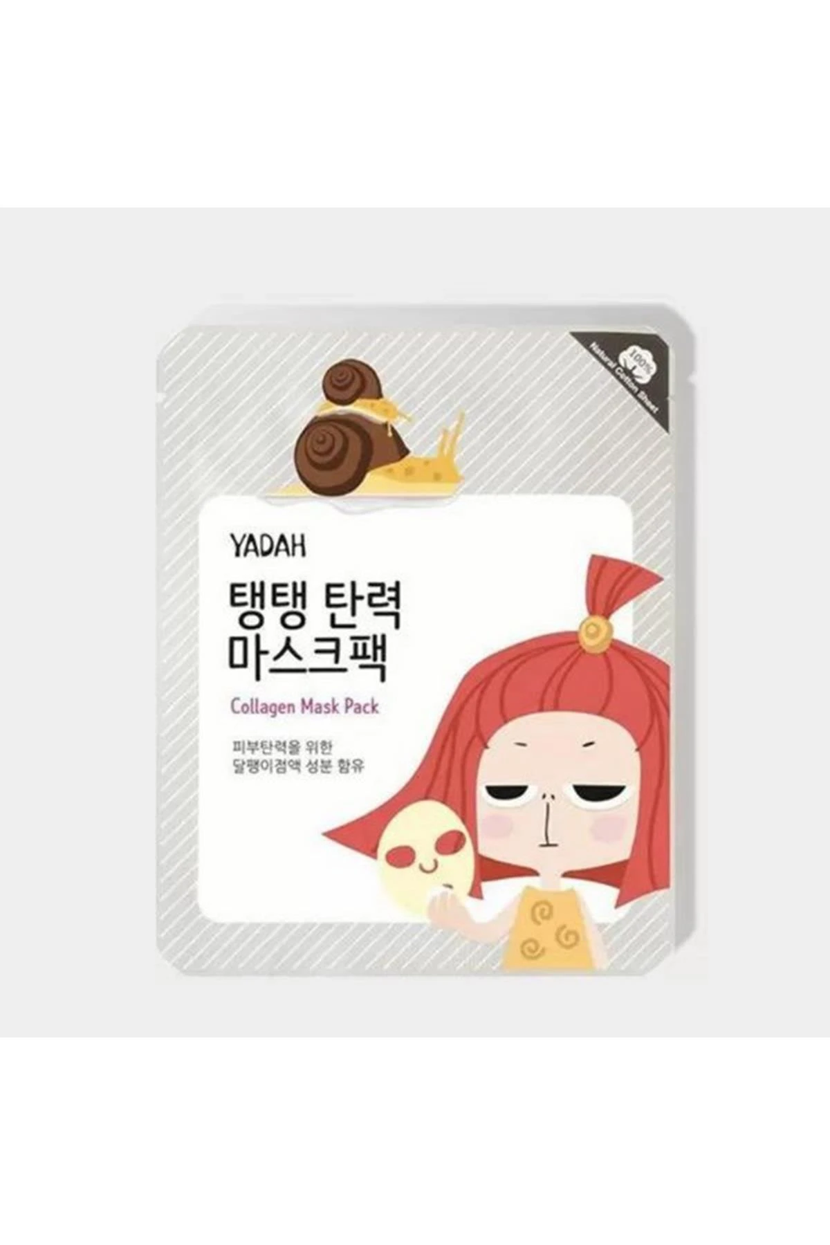 Miniso