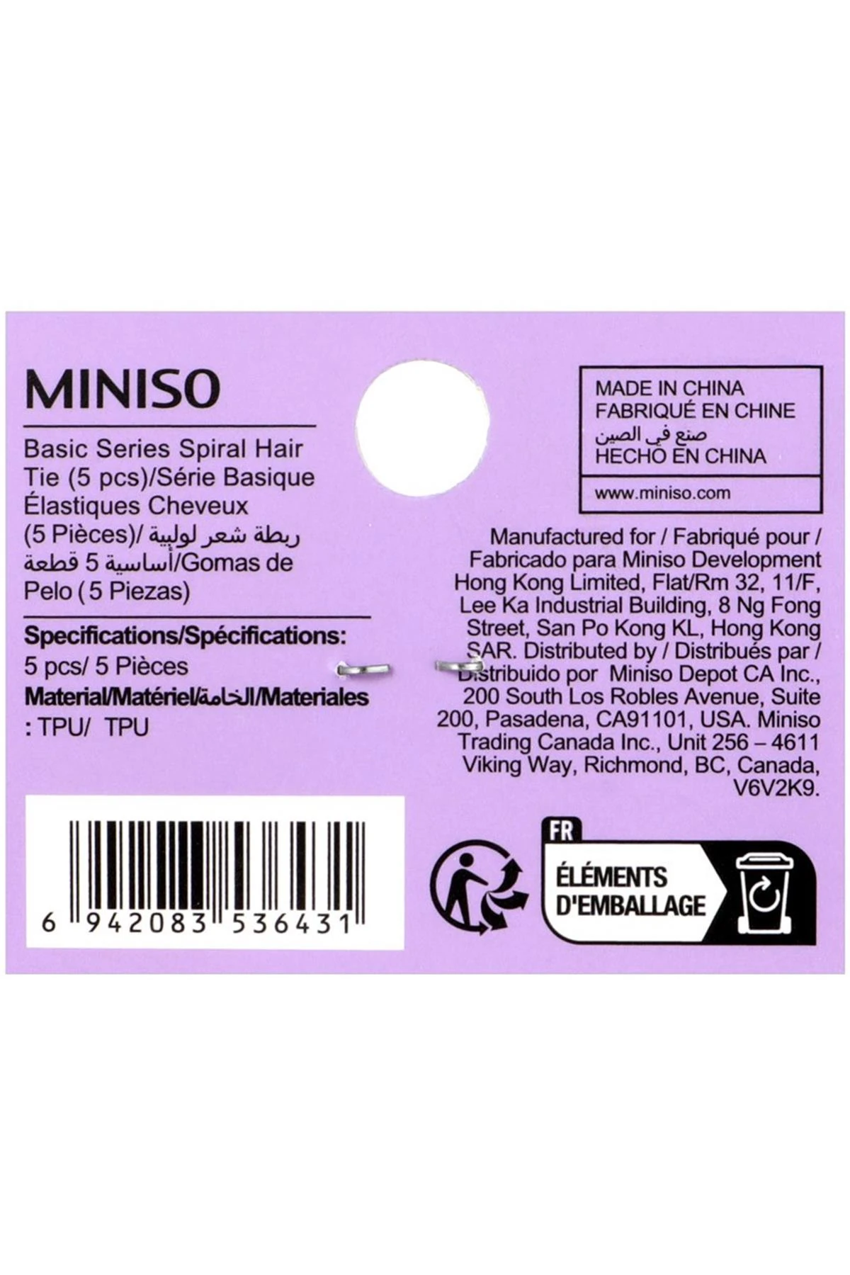 Miniso