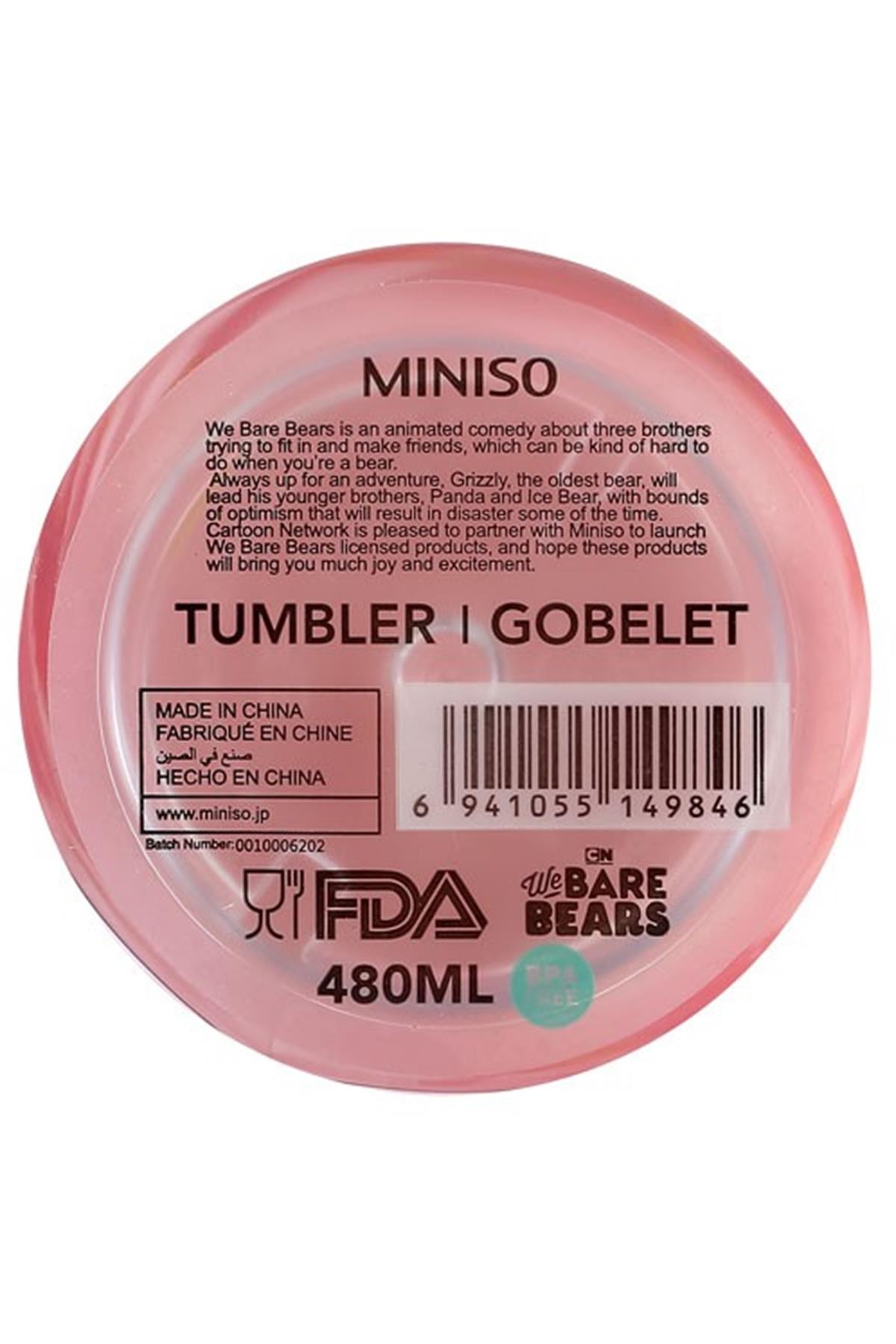 Miniso
