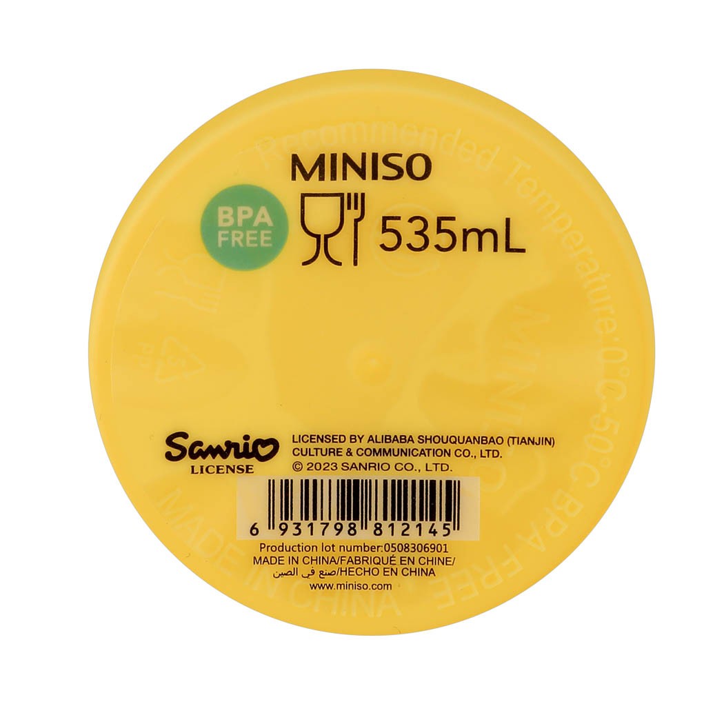 Sanrio Lisanslı Pipetli Plastik Şişe (535ml) - Sarı
