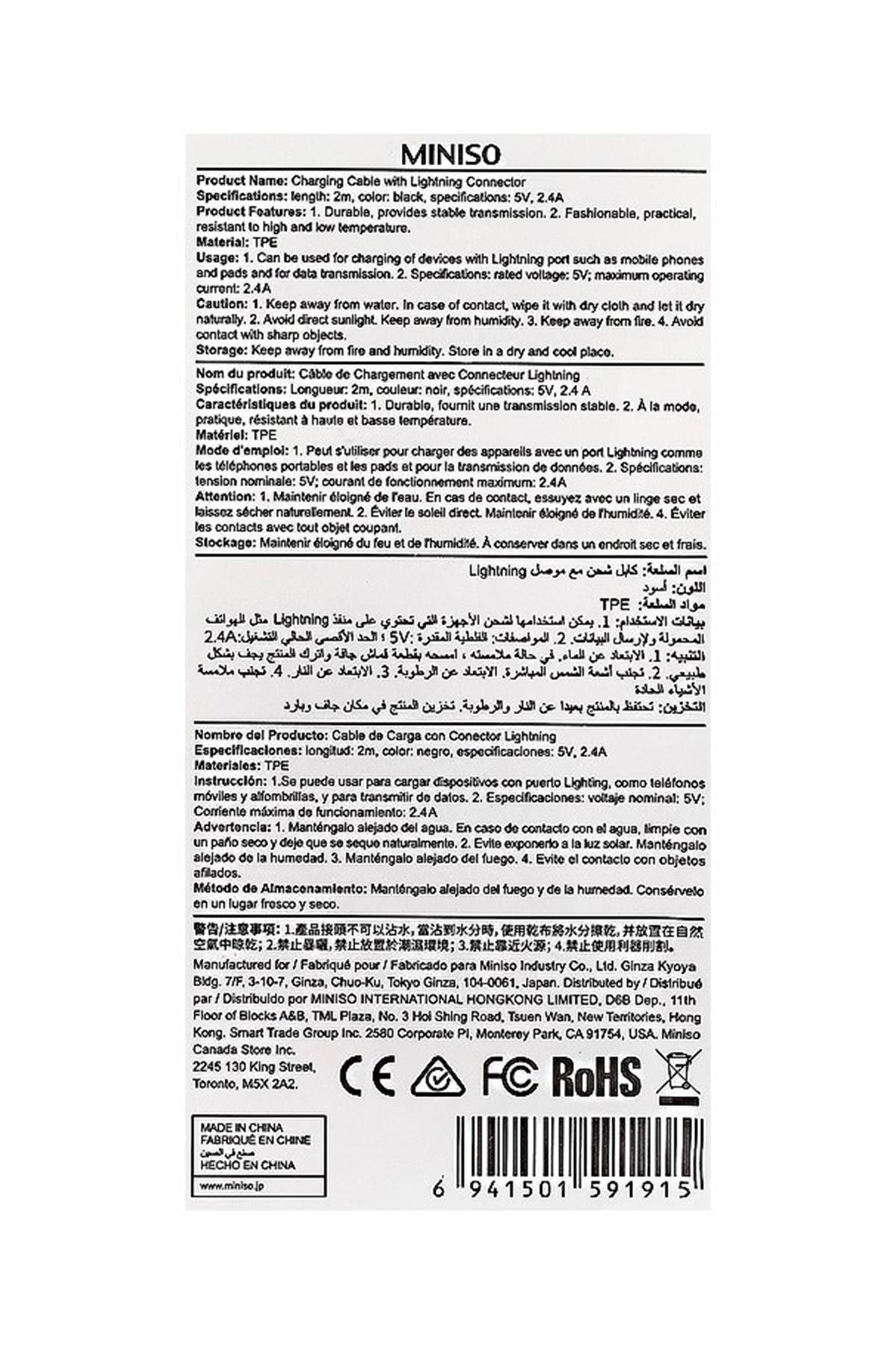 Lightning Konnektörlü Şarj Kablosu -Siyah