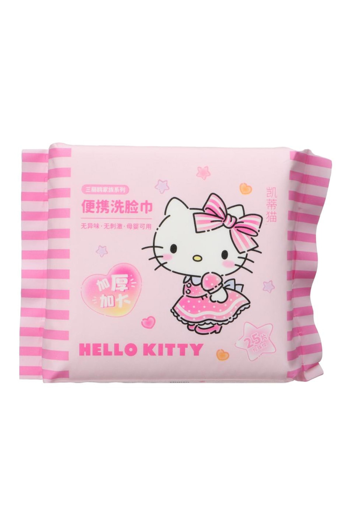 Sanrio Lisanslı Hello Kitty İnci Dokulu Kuru Mendil (25 Mendil)