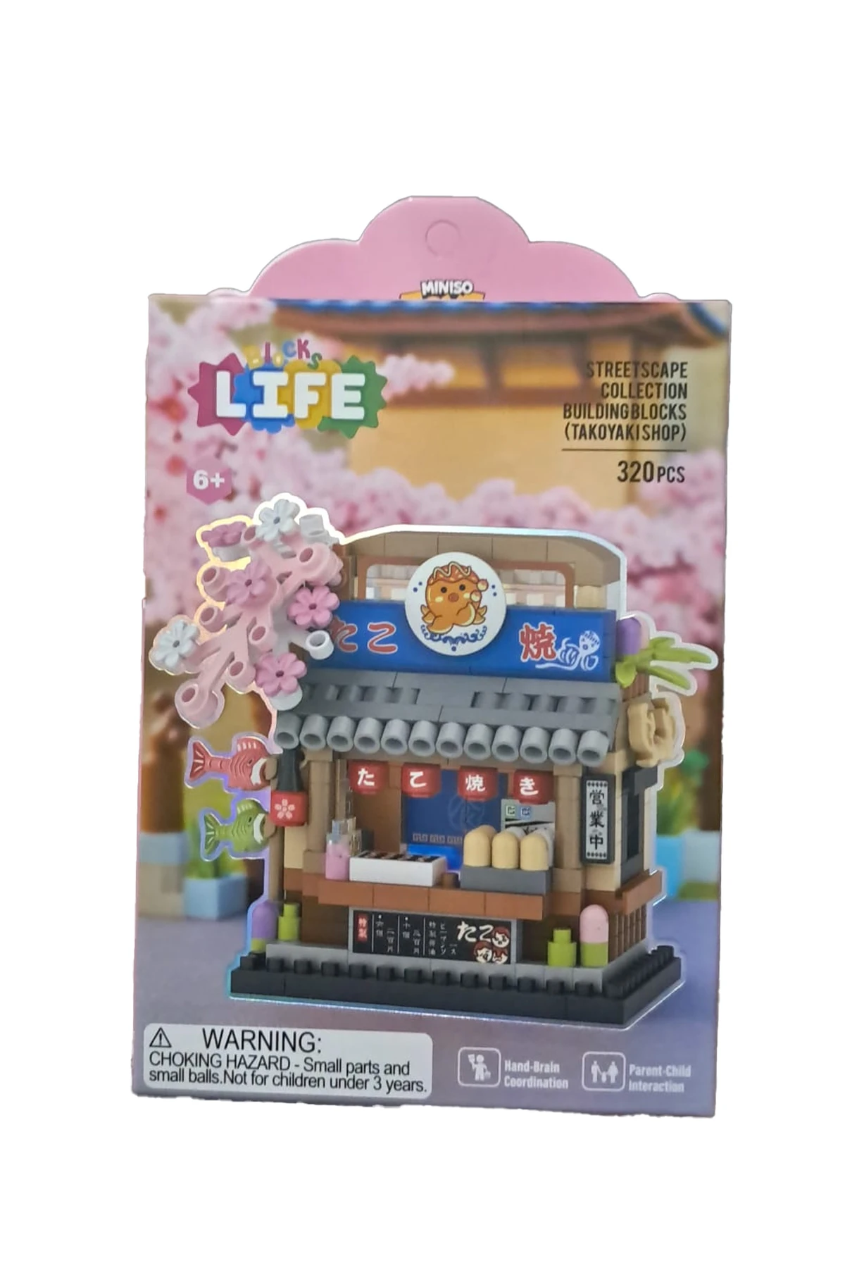Miniso Lisanslı Sokak Serisi Takoyaki Oyun Bloğu Seti – Eğitici Minyatür Koleksiyon Parçası 19,5 Cm