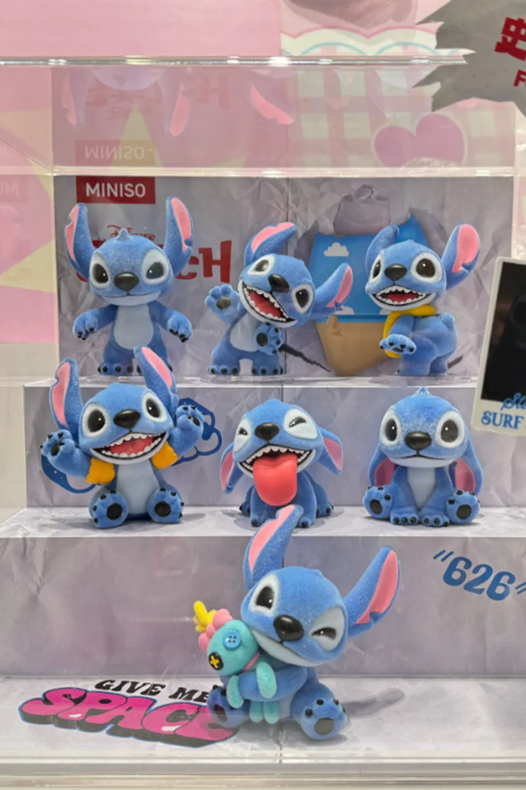 Stitch Blind Box – Lisanslı Sürpriz Figür Kutu | Miniso TR