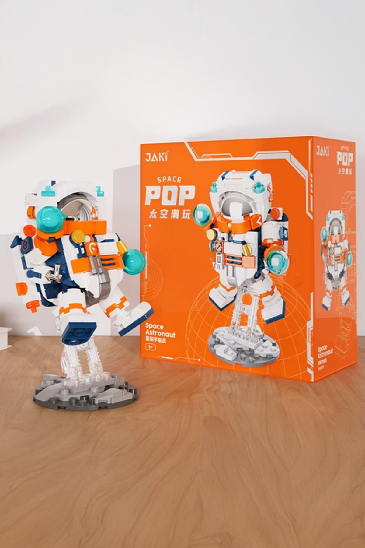 Havacılık Serisi Astronot