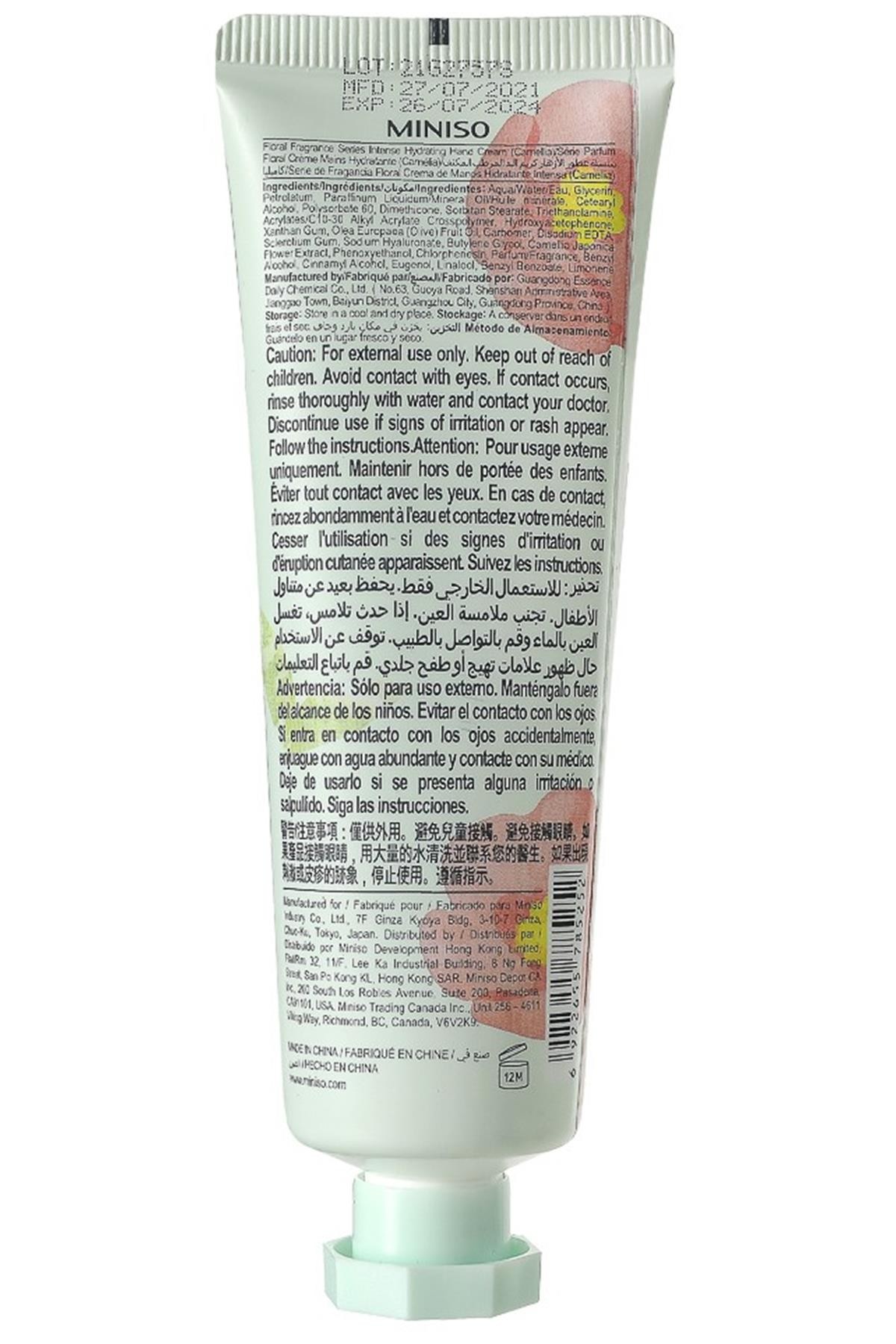 Çiçek Esanslı Nemlendirici El Kremi - Kamelya