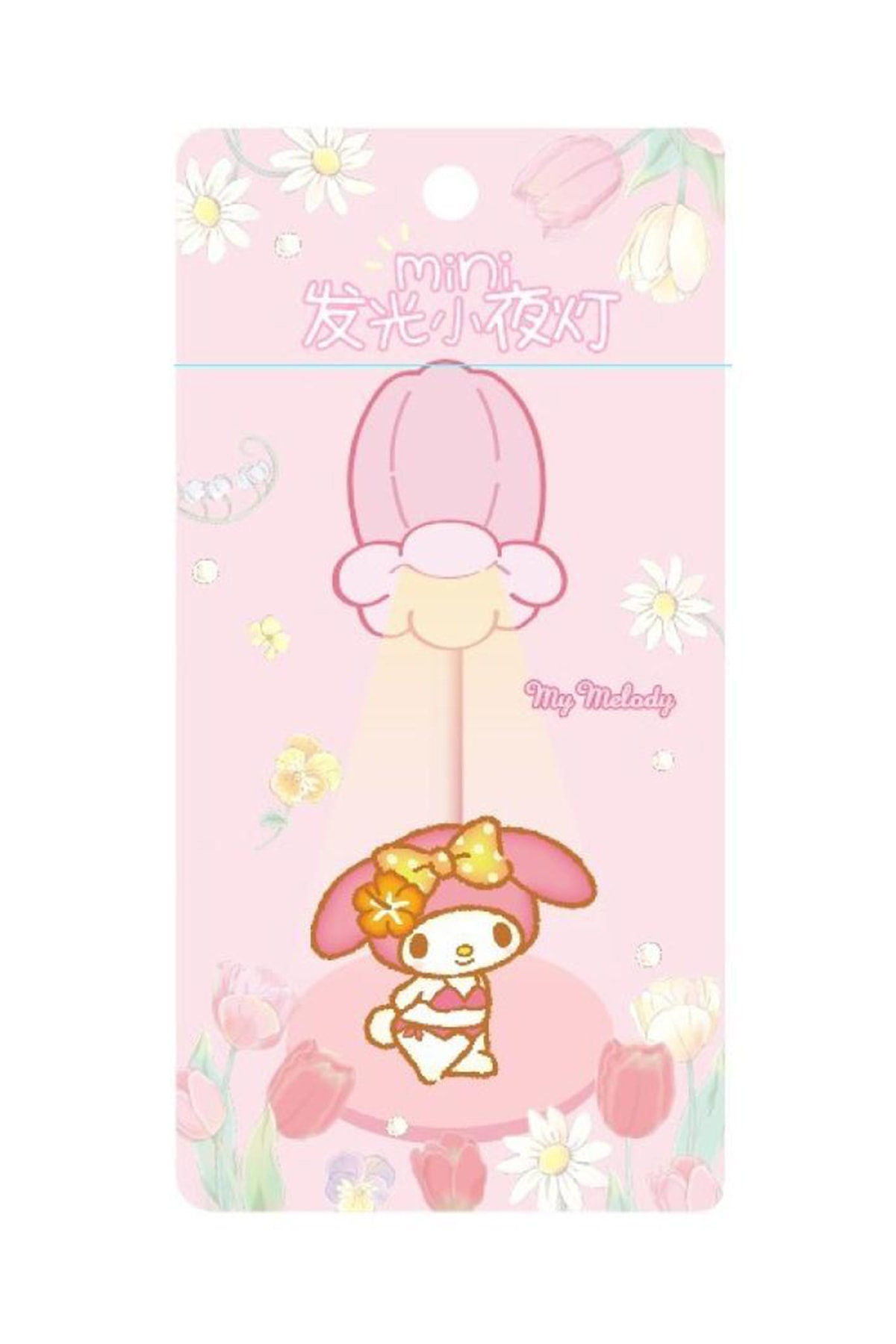 Sanrio Lisanslı Yaz Plajı Serisi Dekoratif Masa Lambası (My Melody)