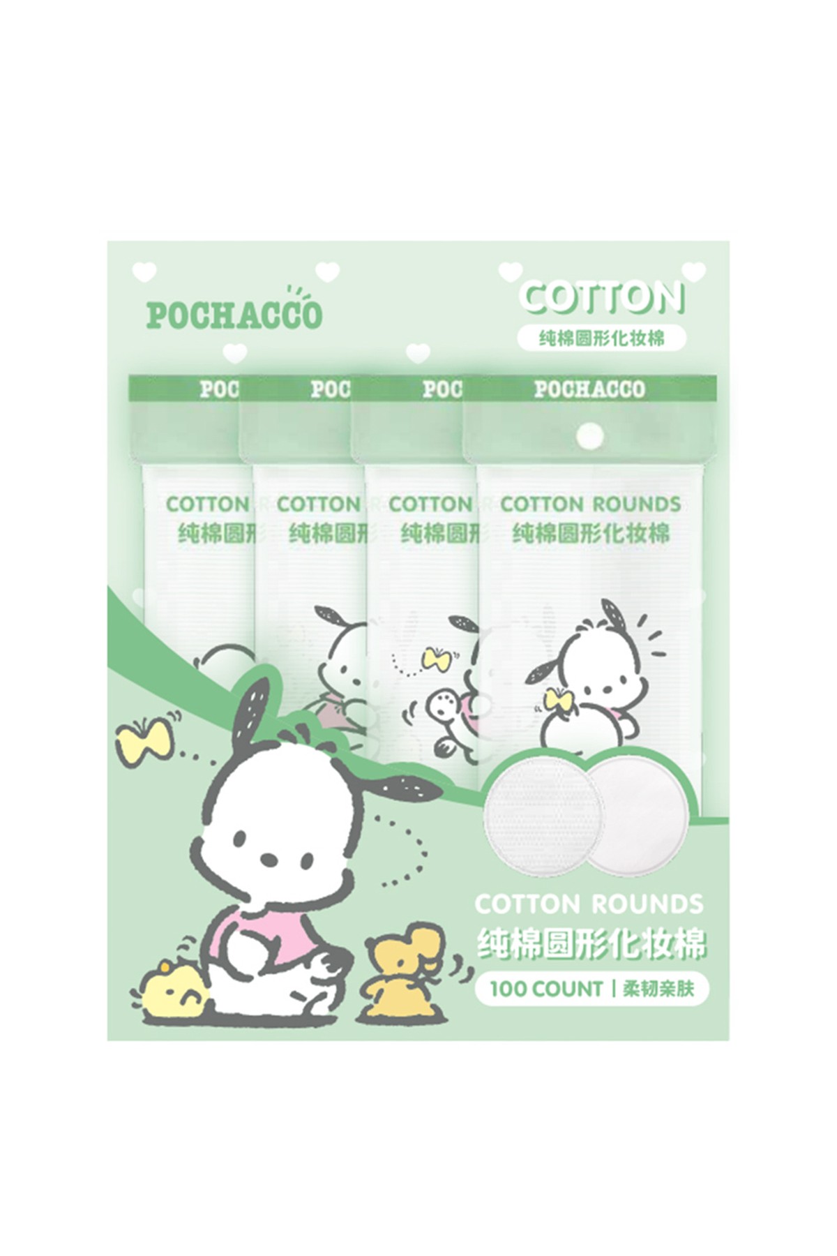 Sanrio Lisanslı Pochacco Yuvarlak Makyaj Temizleme Pamuğu 100'lü