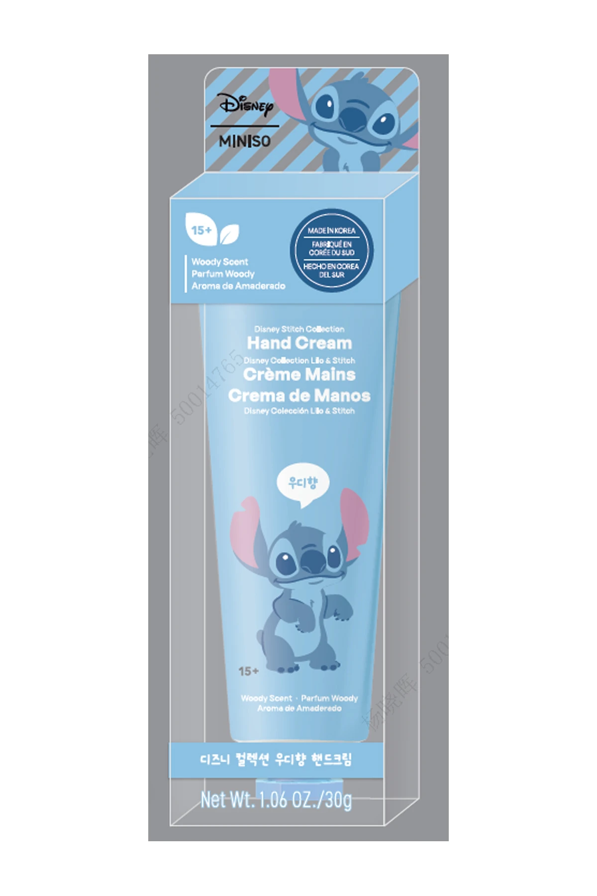 Disney Lilo&Stitch Lisanslı El Kremi (Odunsu)