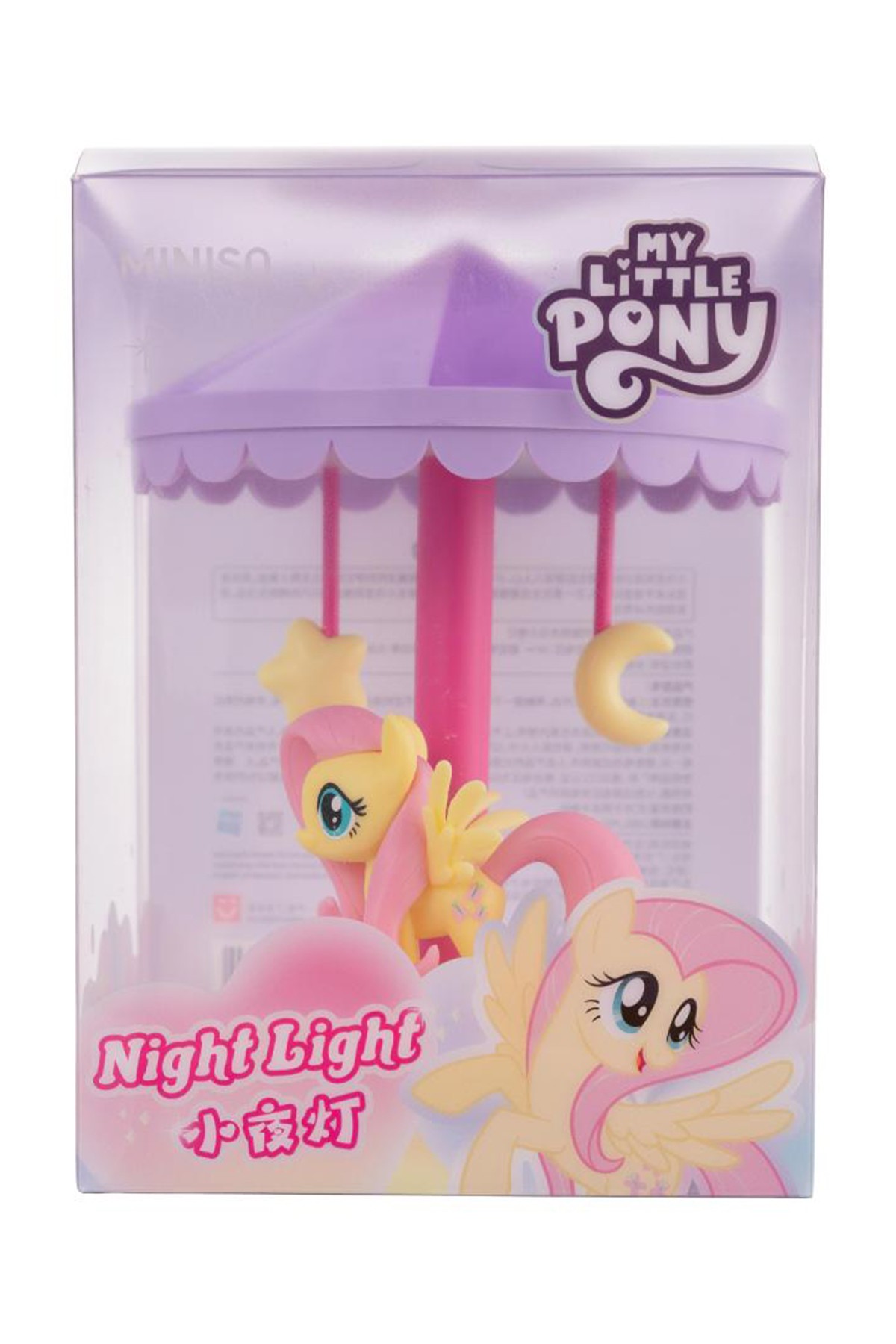 My Little Pony Led Gece Lambası