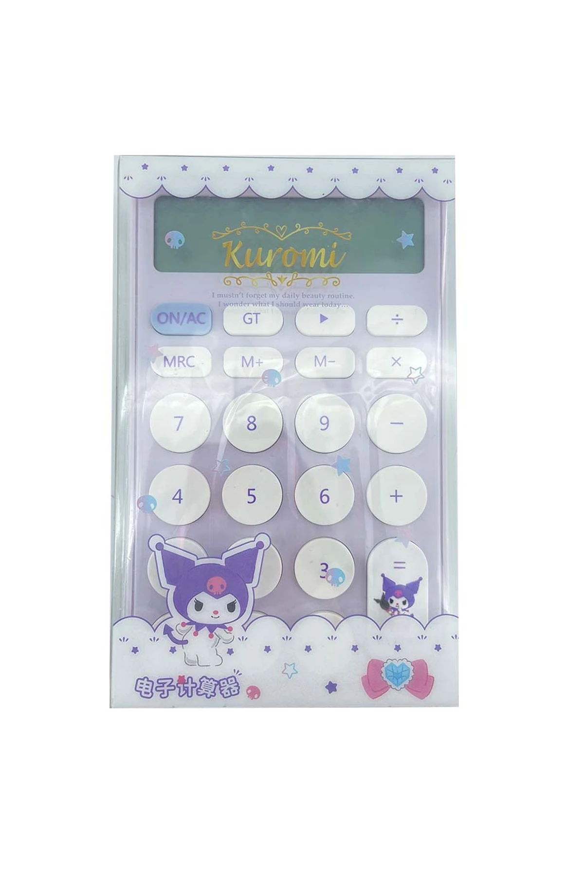 Sanrio Lisanslı Kuromi Hesap Makinesi