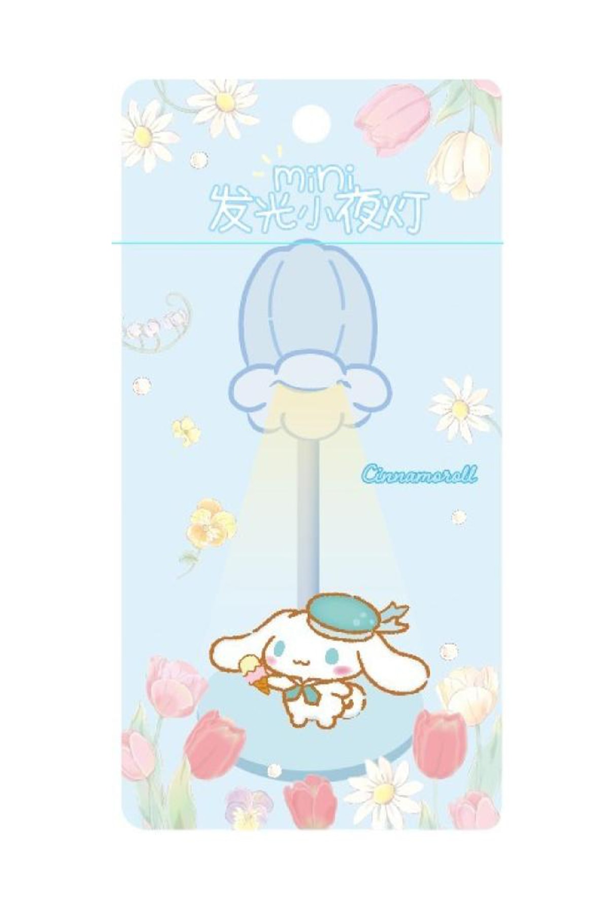 Sanrio Lisanslı Yaz Plajı Serisi Dekoratif Masa Lambası (Cinnamoroll)