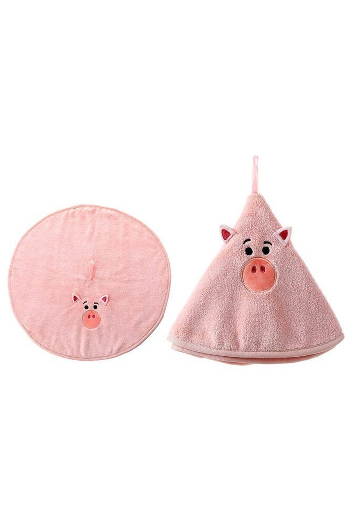 Miniso