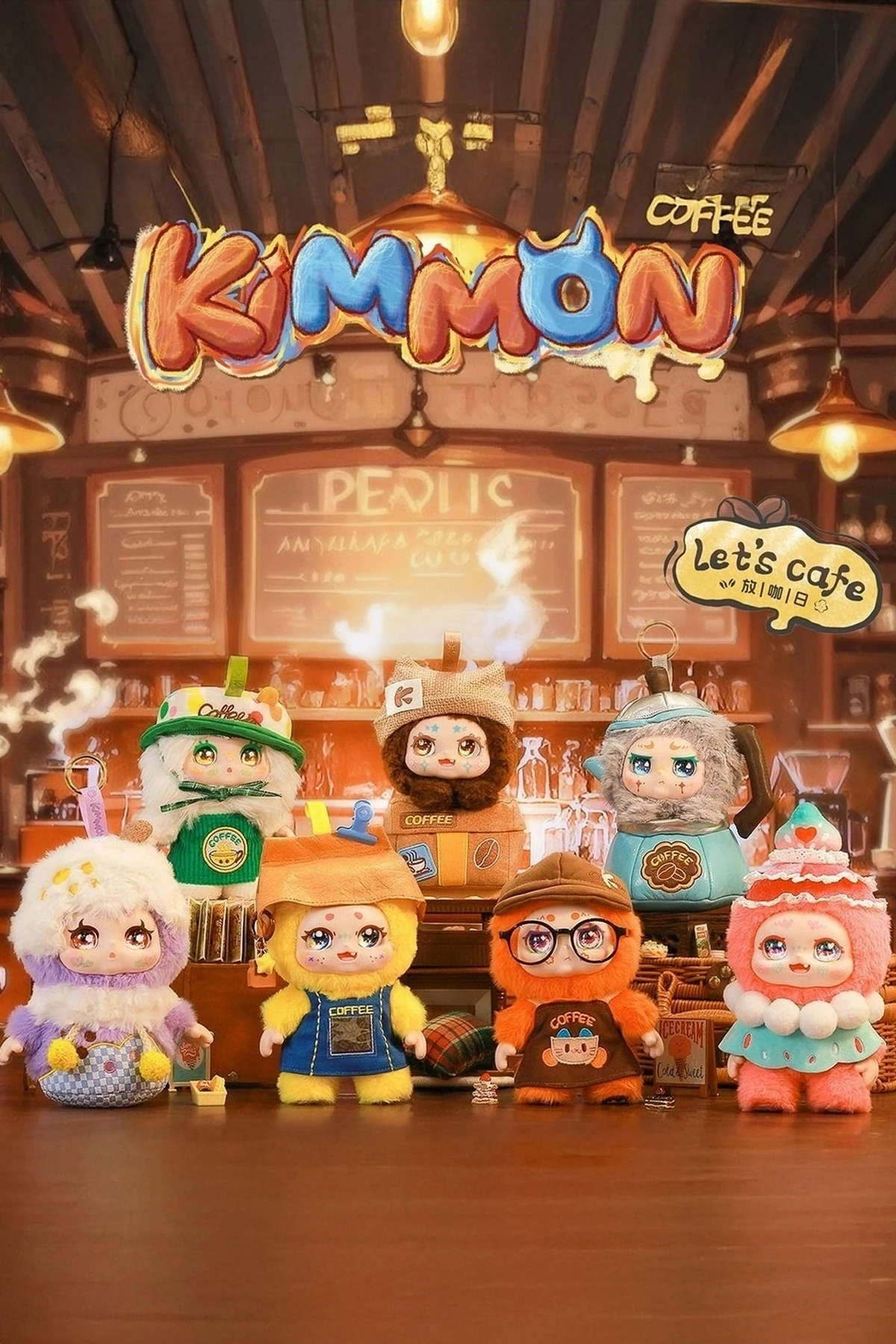 Kimmon Kafe Serisi - Blind Box