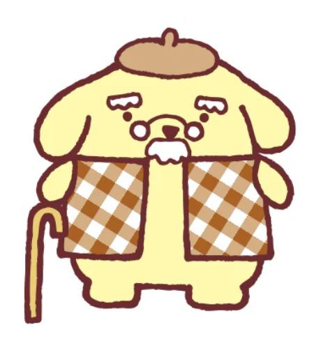 Dede (Grandpa)