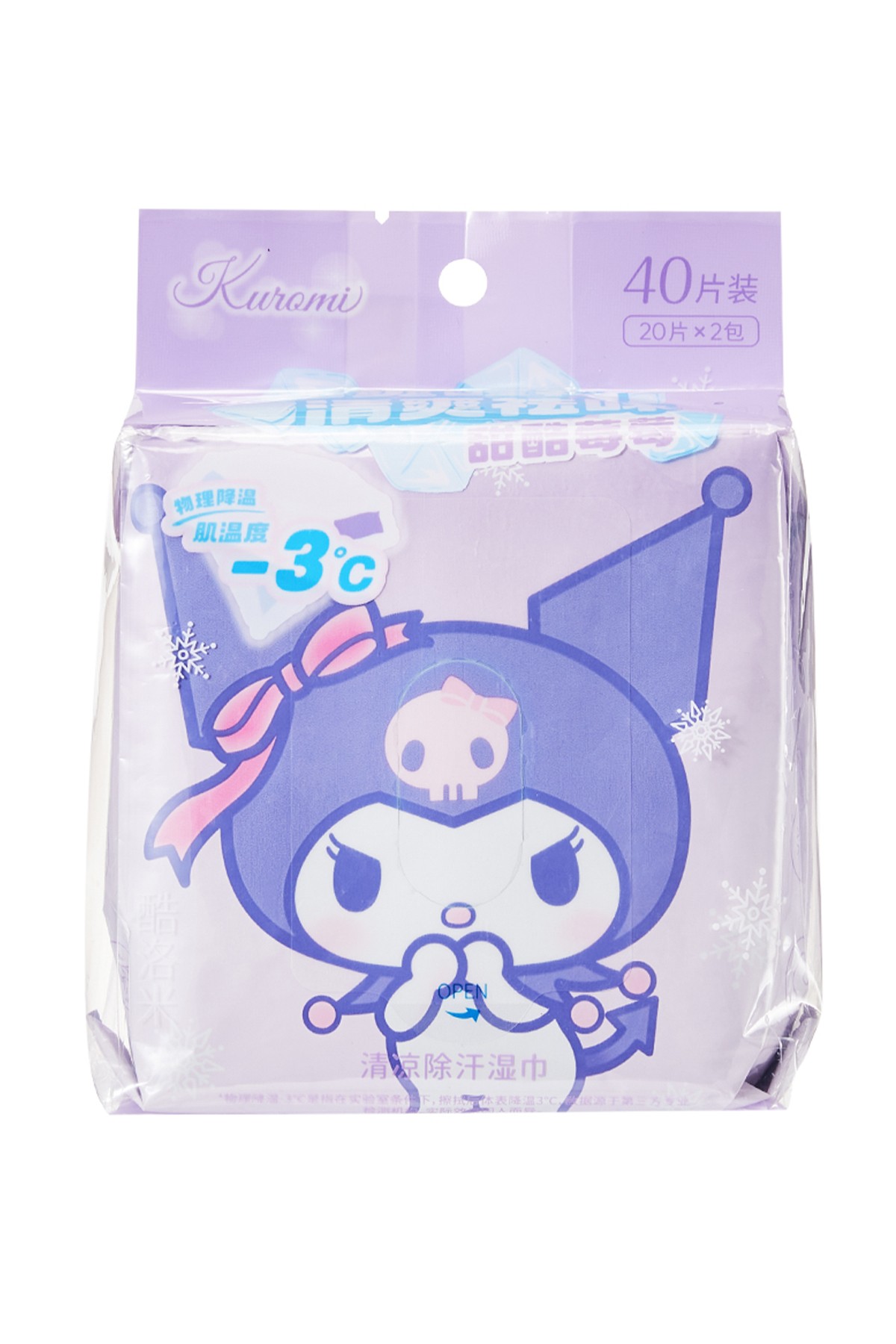 Sanrio Lisanslı Serinletici Islak Mendil (20 Adet*2 Paket)