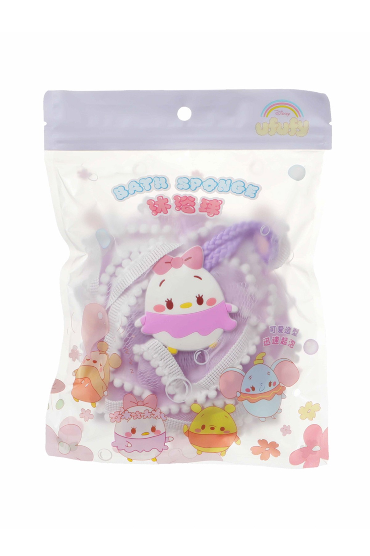 Disney Ufufy Lisanslı Banyo Lifi
