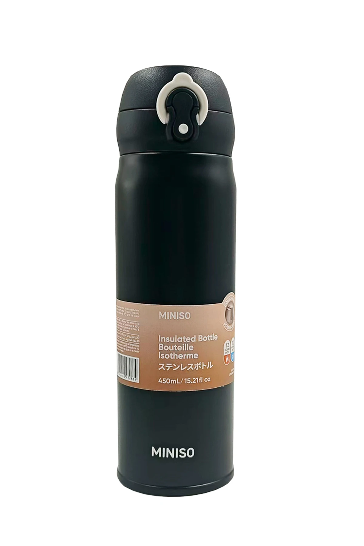 Miniso Lisanslı Kahve Serisi Kapaklı Termos Siyah 450 Ml – Paslanmaz Çelik