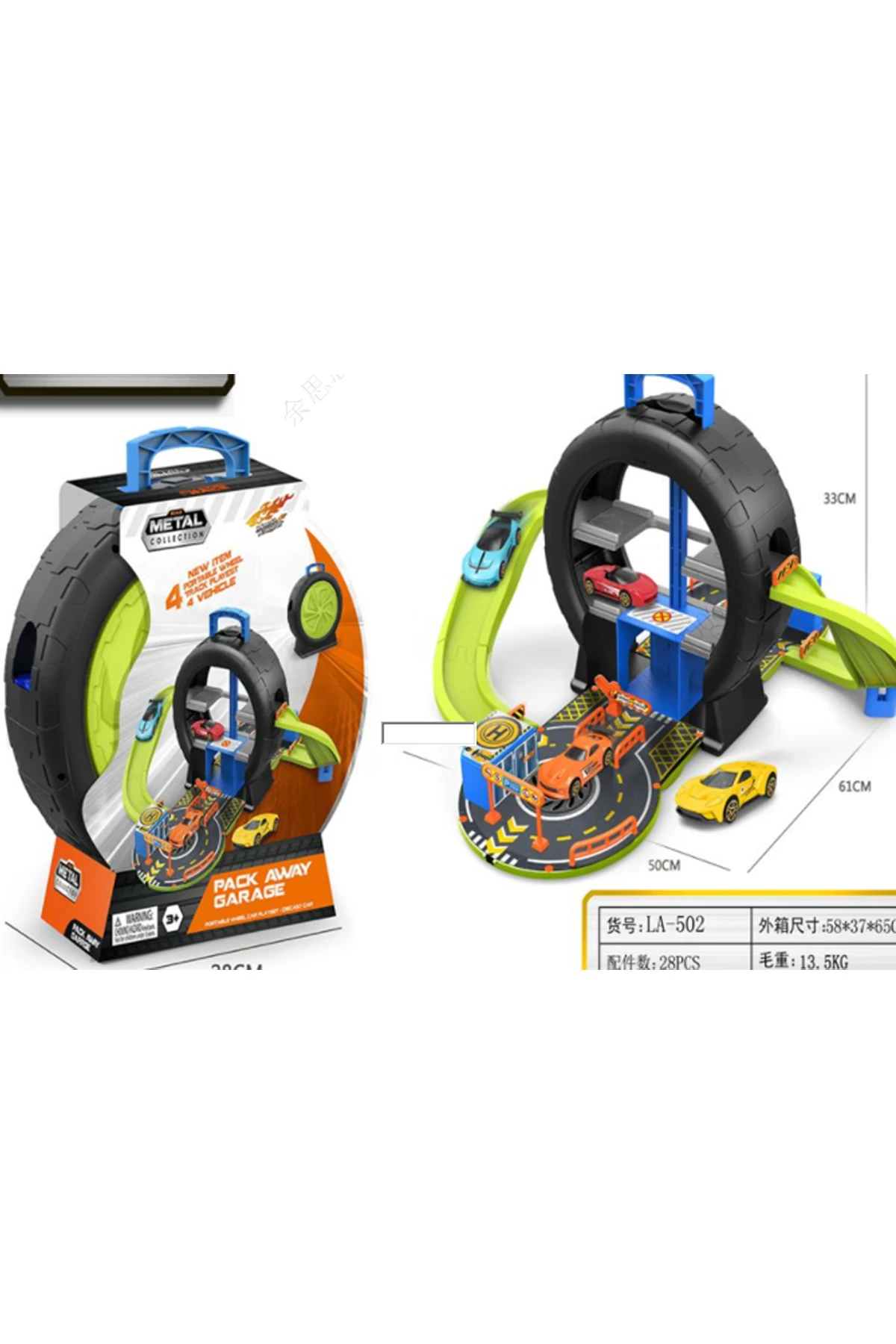 4’lü Lastik İzli Mini Araba Seti