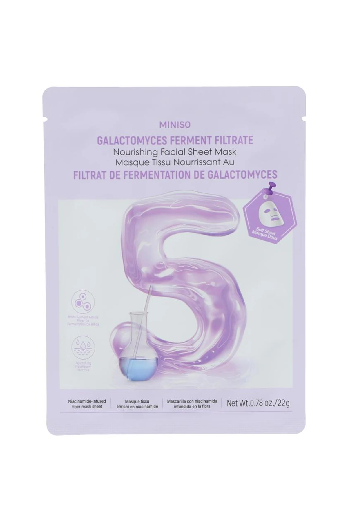 Galactomyces Ferment Filtratı İçeren Besleyici Yüz Maskesi