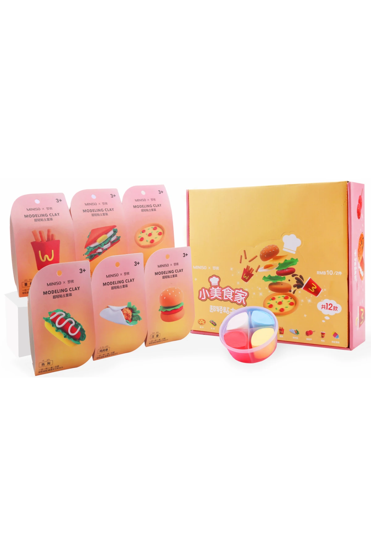 Açık Kil Serisi Küçük Aşçı