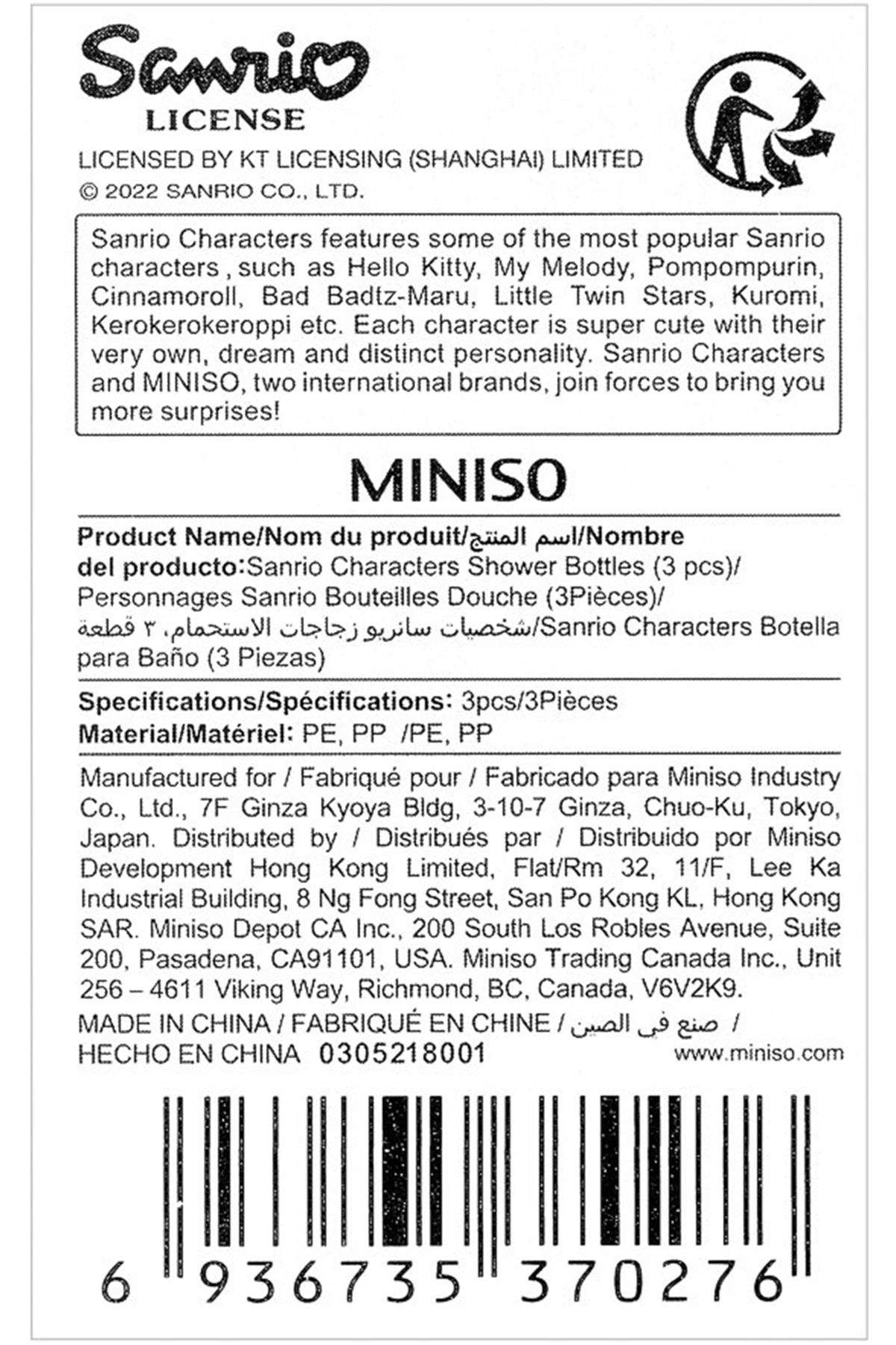 Miniso