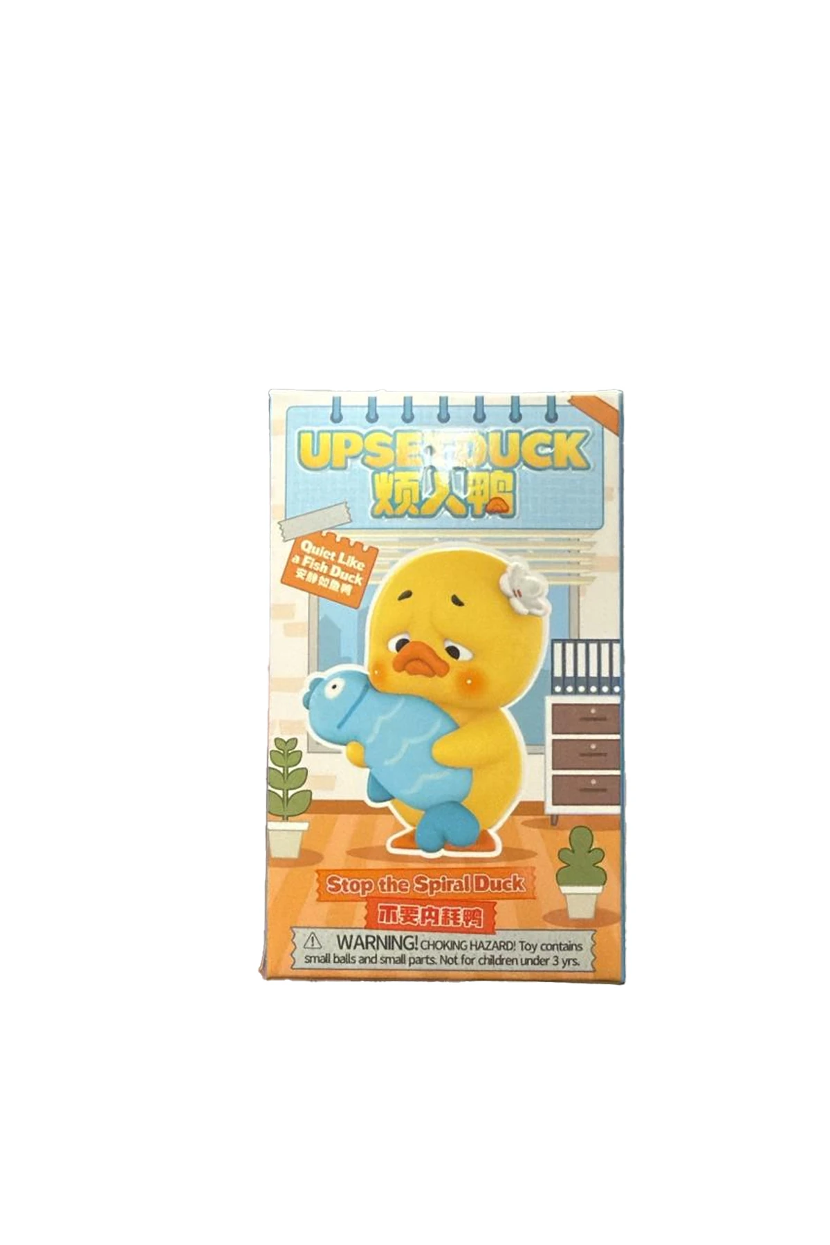 UpsetDuck - Sarmalı Durdur Serisi Sürpriz Paket - Blind Box