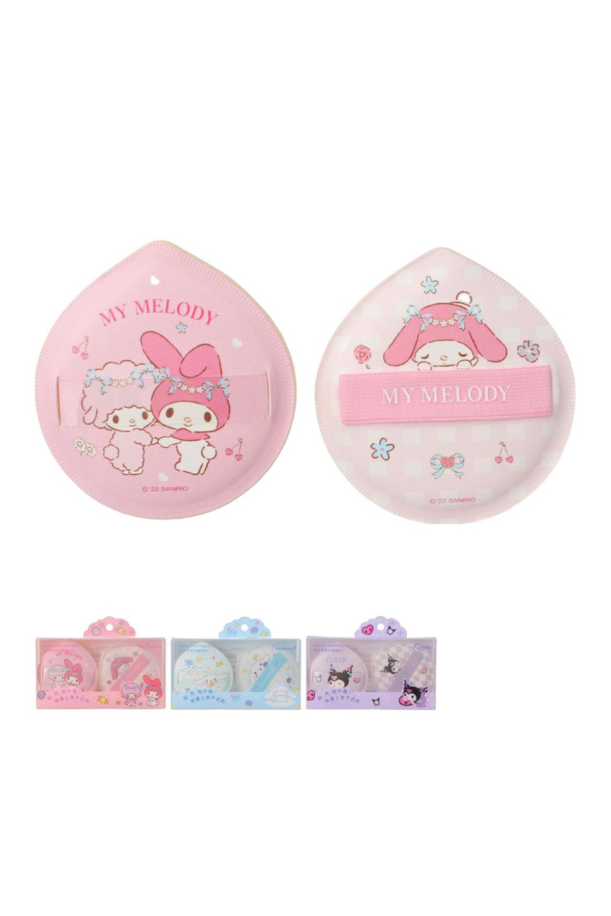 Miniso