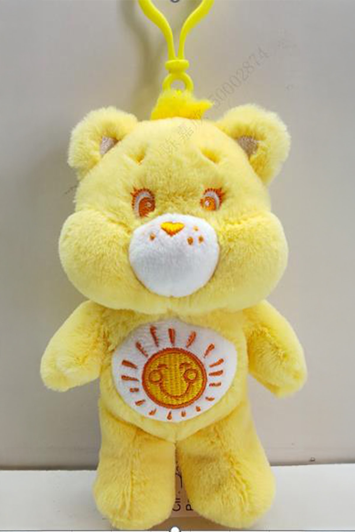 Care Bears Lisanslı Peluş Anahtarlık (Funshine)
