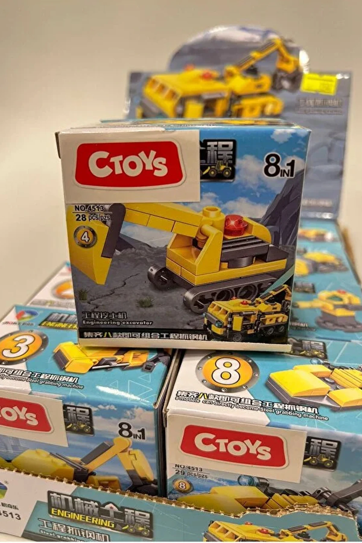 İş Makinası Bloklar - Blind Box