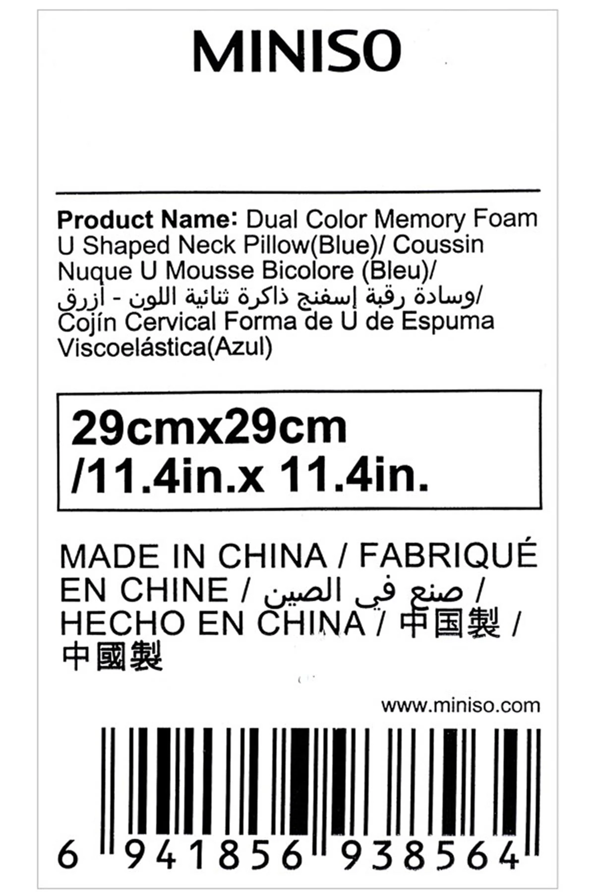 Çift Renkli Hafızalı Sünger Boyun Yastığı,Seyahat Yastığı - Mavi