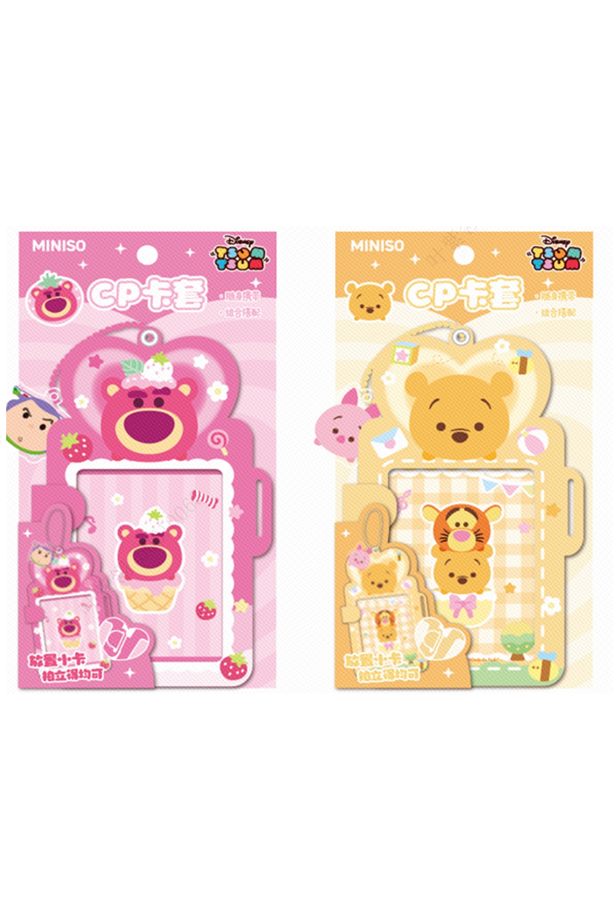 Disney Tsum Tsum Lisanslı Kartlık (Lotso/Winnie the Pooh)