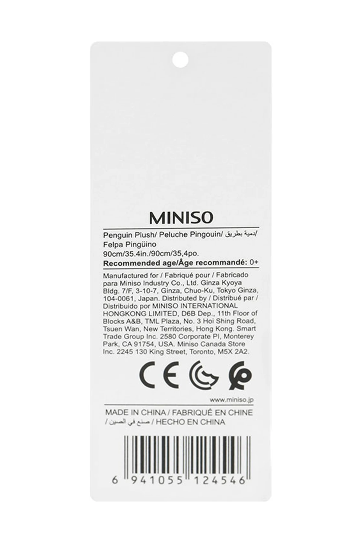 Miniso