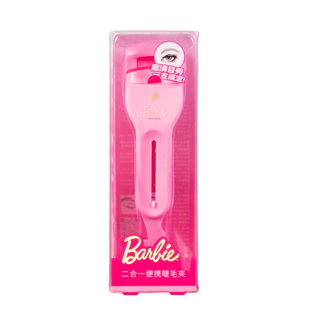 Barbie Lisanslı Kirpik Kıvırıcı