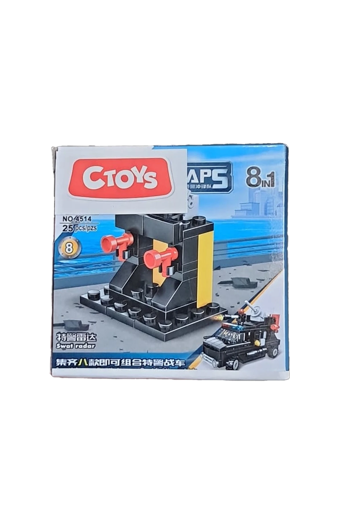 Blok Mini Polis Arabaları - Blind Box