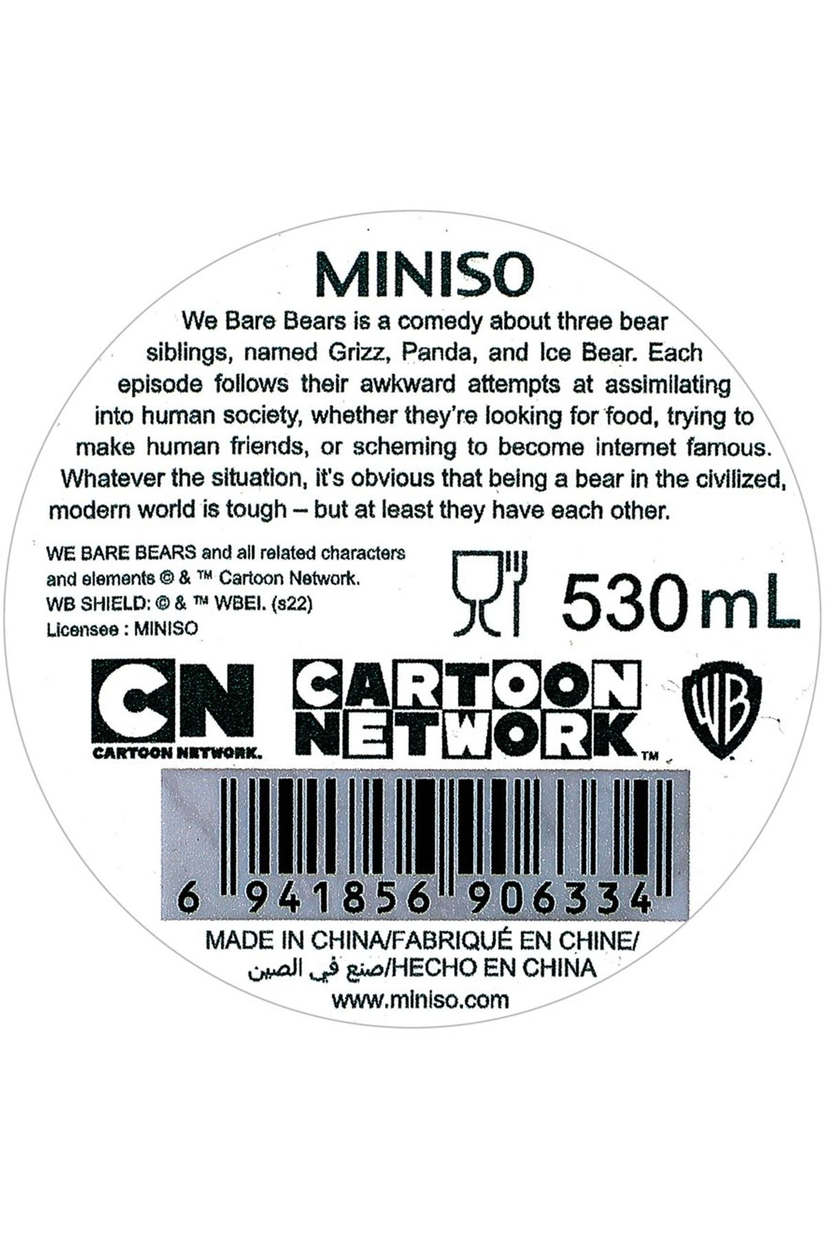 Miniso