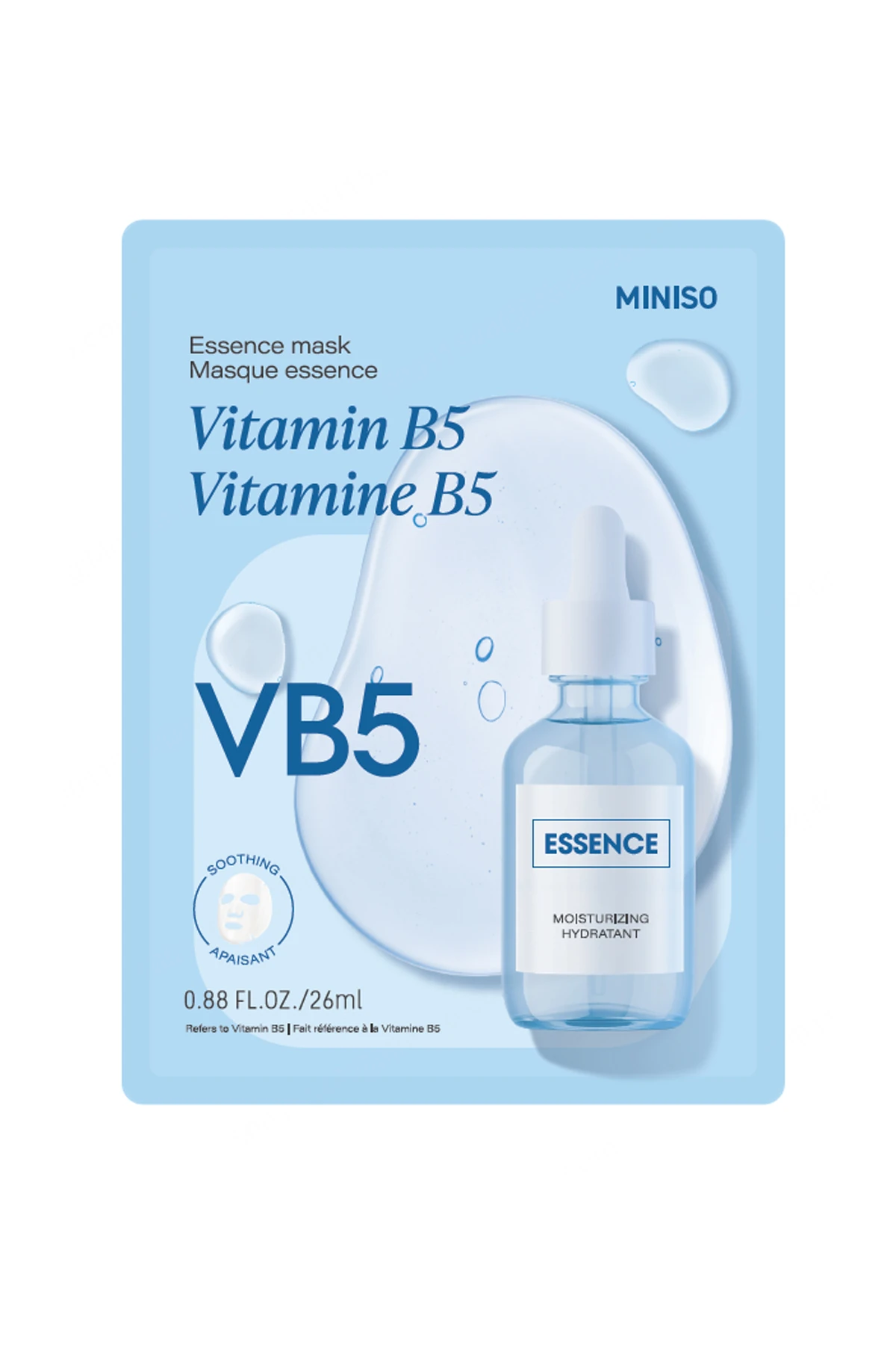 Essence Kağıt Yüz Maskesi (B5 vitamini)