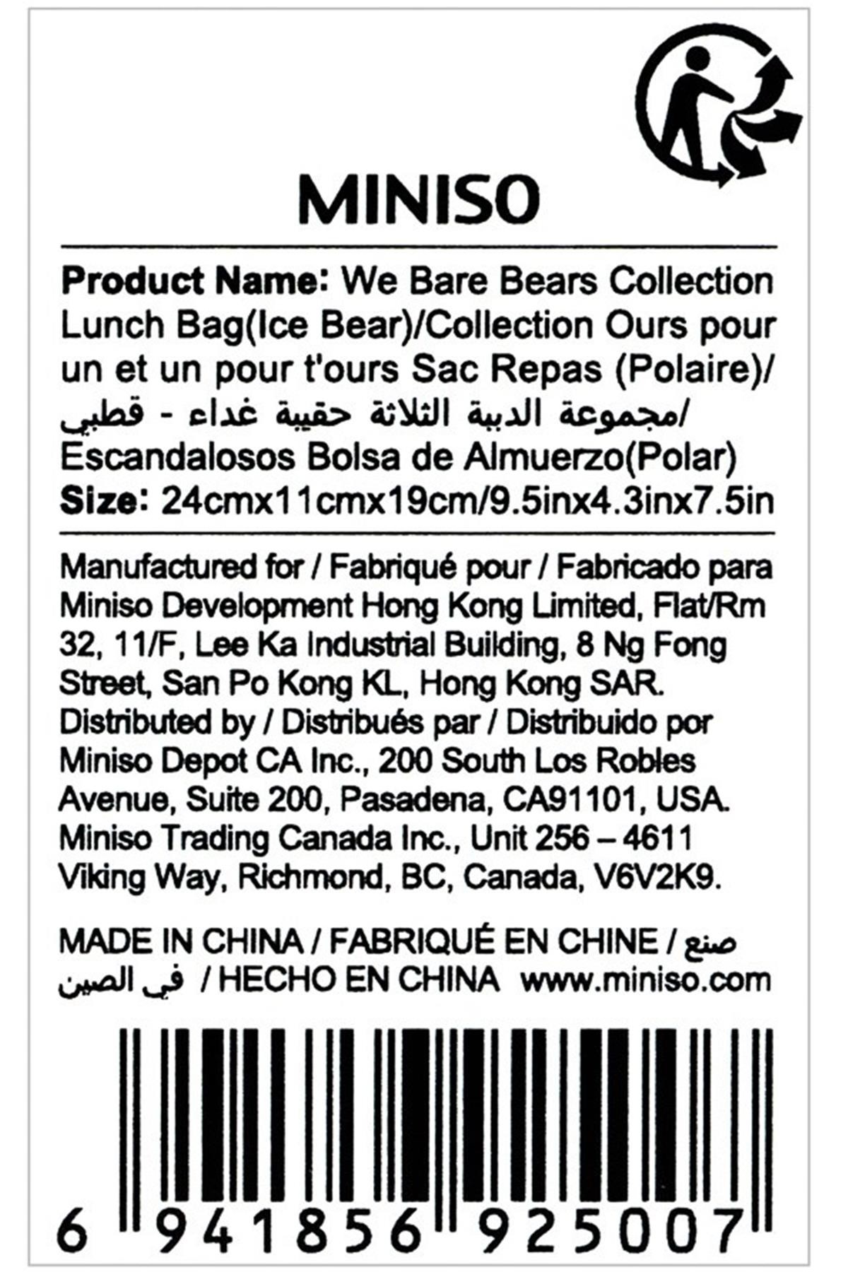Miniso