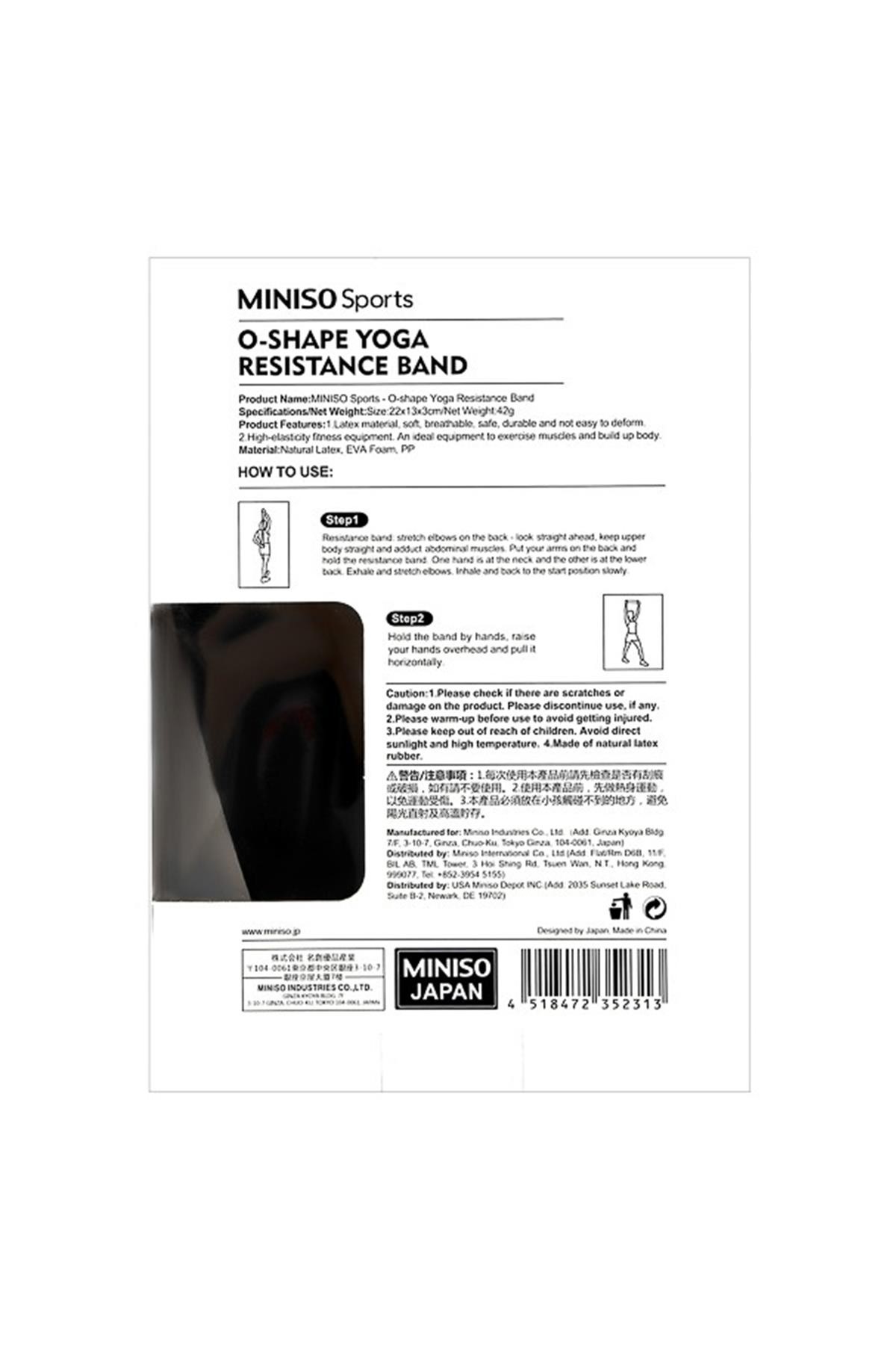 Miniso