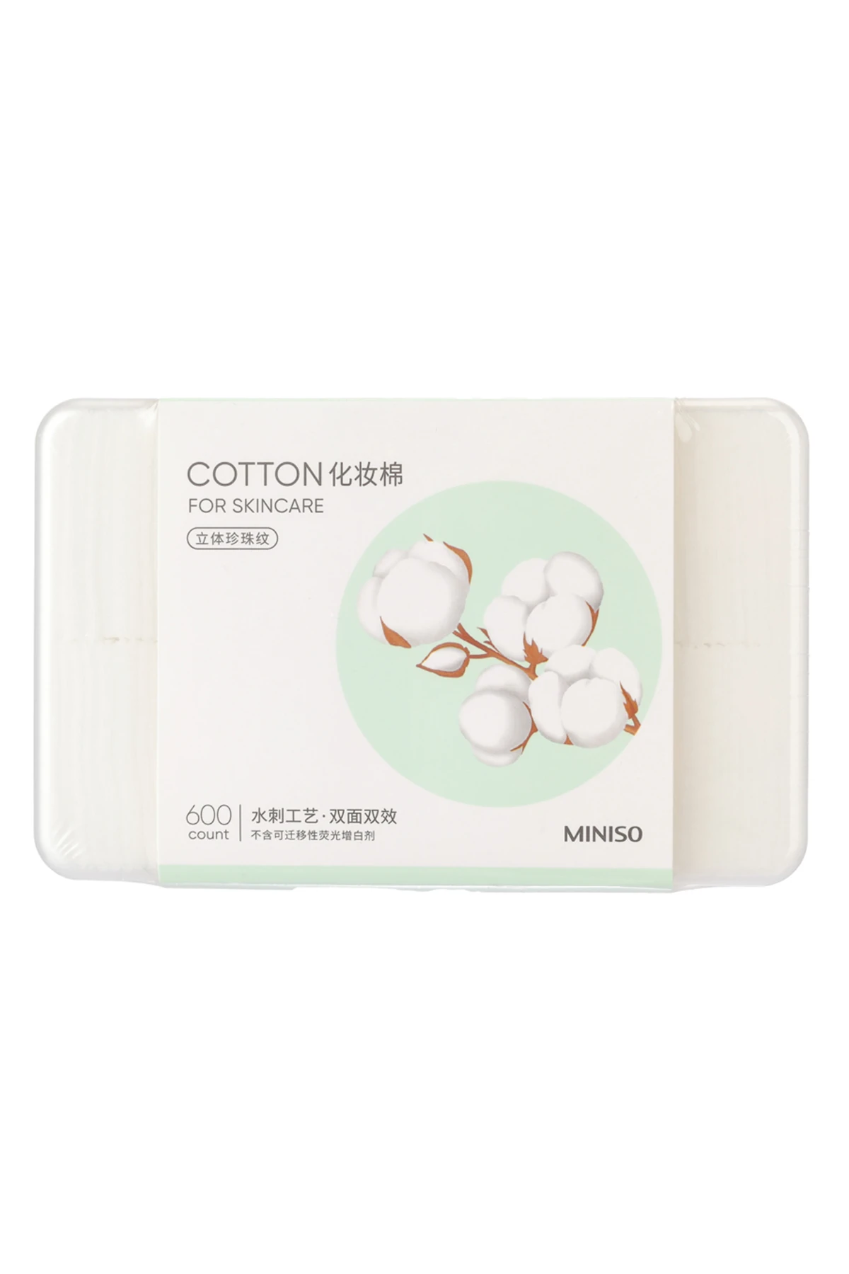 Miniso