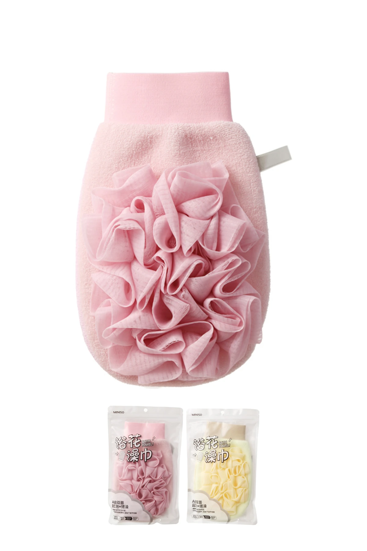 Çift Taraflı Peeling Eldiveni