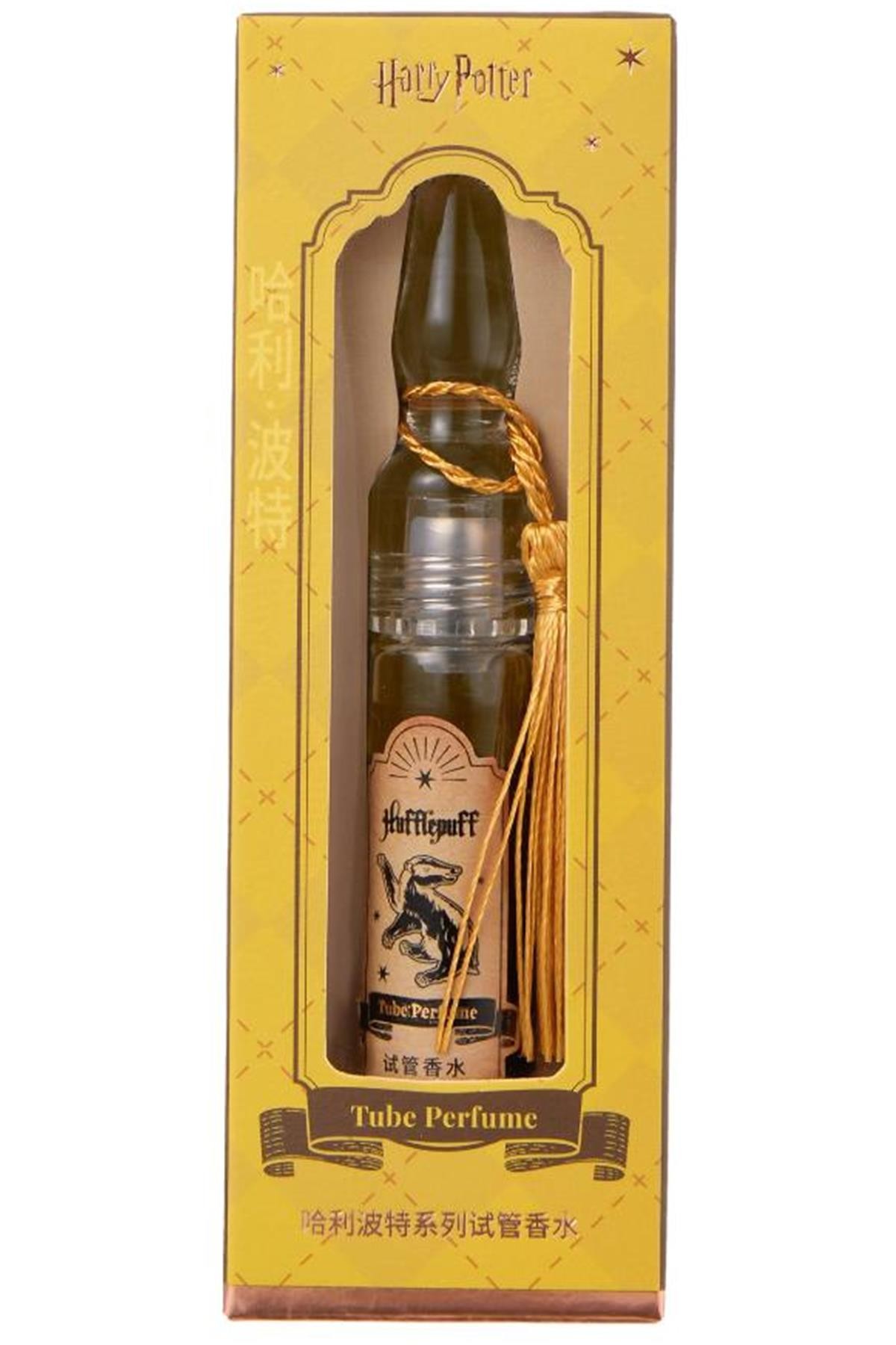 Harry Potter Lisanslı Mini Parfüm (10ml) - Hufflepuff