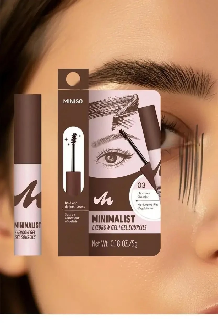 Minimalist Serisi Kaş Maskarası (03 Kahve)