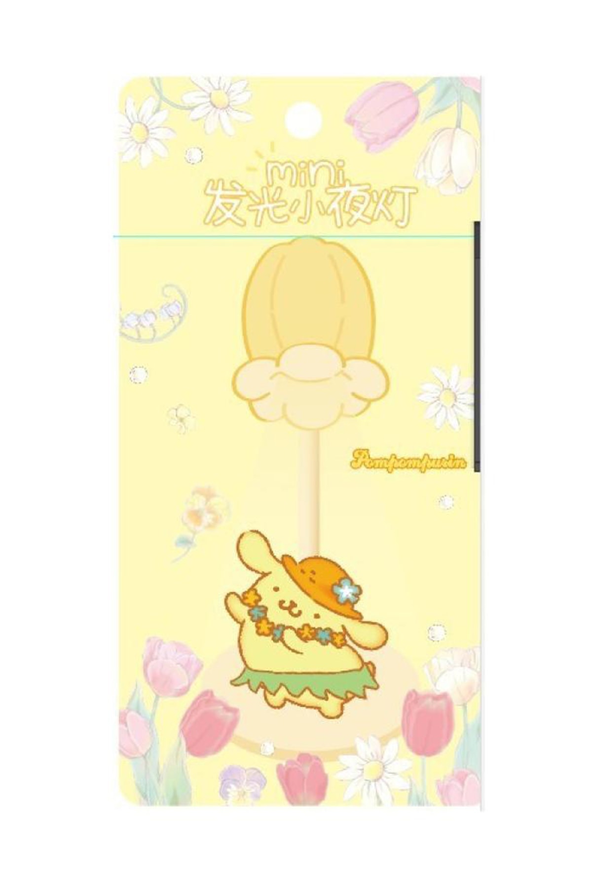 Sanrio Lisanslı Yaz Plajı Serisi Dekoratif Masa Lambası (Pompompurin)